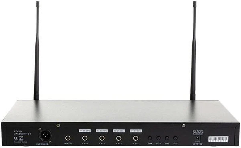Gemini UHF-04M